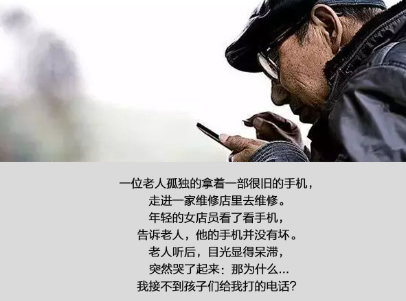 如何写一篇“精彩”的文案？