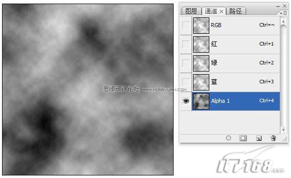 Photoshop打造形象逼真的砖墙效果,PS教程,思缘教程网