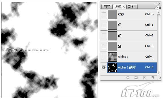 Photoshop打造形象逼真的砖墙效果,PS教程,思缘教程网