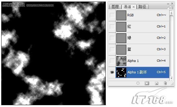 Photoshop打造形象逼真的砖墙效果,PS教程,思缘教程网