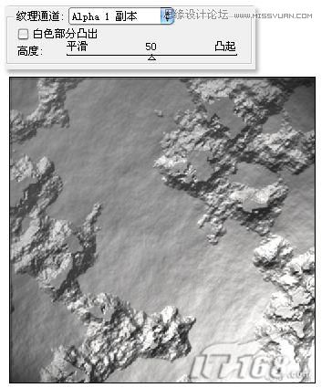 Photoshop打造形象逼真的砖墙效果,PS教程,思缘教程网