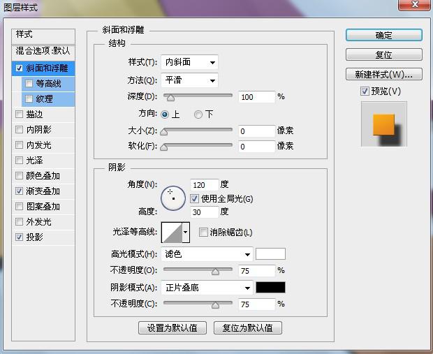 图片7