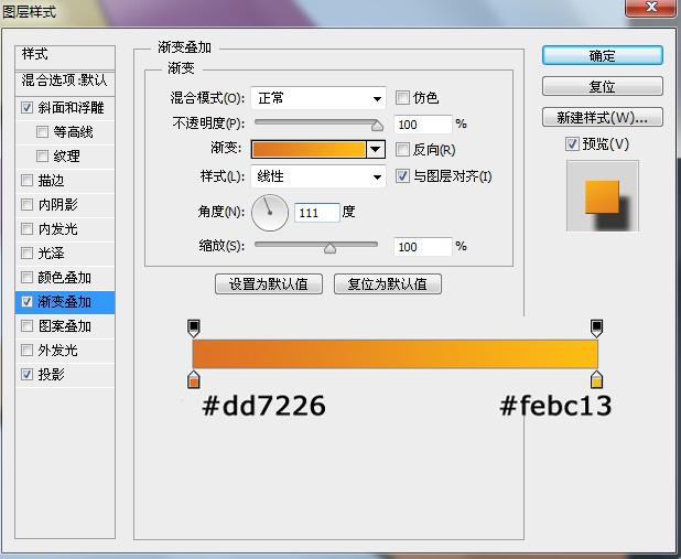 图片8
