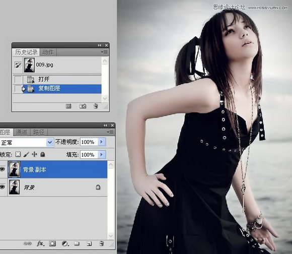 用Photoshop给美女照片美容瘦身