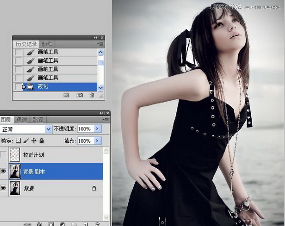 用Photoshop给美女照片美容瘦身