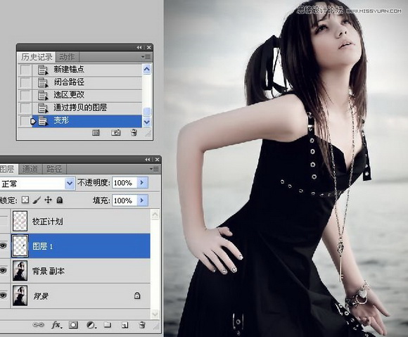 用Photoshop给美女照片美容瘦身