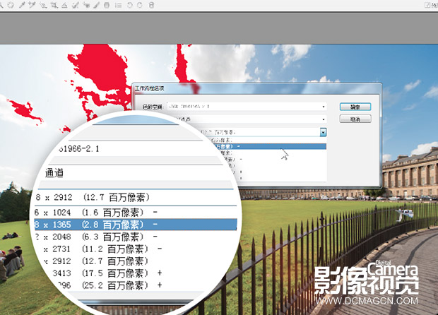 按此在新窗口浏览图片