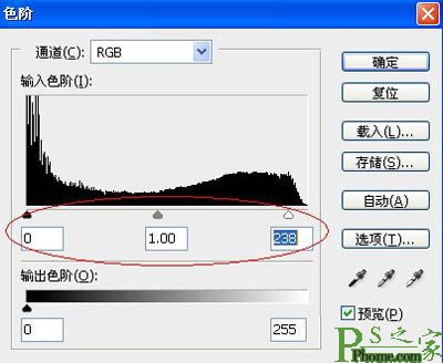 用photoshop快速给照片祛斑美白教程图-5