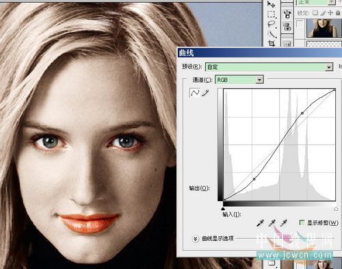 Photoshop制作戴面具效果另类照片