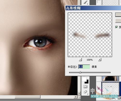 Photoshop制作戴面具效果另类照片
