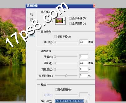 Ps教程 白天变黑夜 一起ps吧