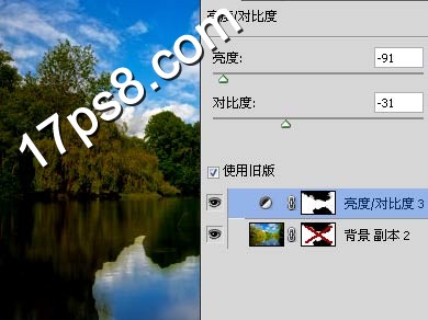 Ps教程 白天变黑夜 一起ps吧