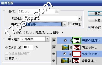 Ps教程 白天变黑夜 一起ps吧