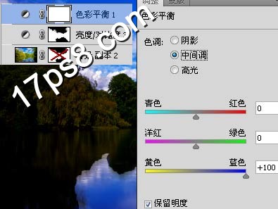 Ps教程 白天变黑夜 一起ps吧