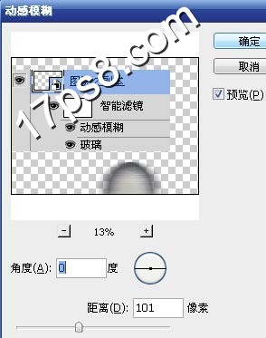 Ps教程 白天变黑夜 一起ps吧