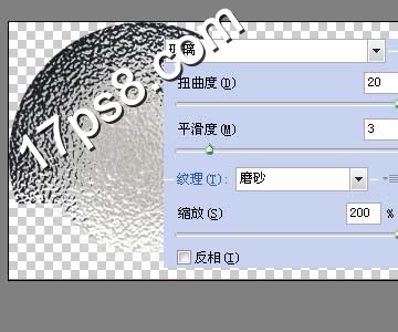 Ps教程 白天变黑夜 一起ps吧