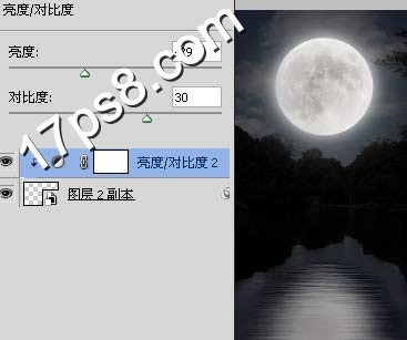 Ps教程 白天变黑夜 一起ps吧