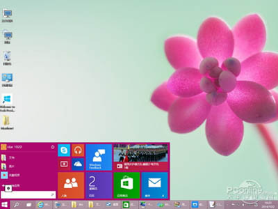Win10图标怎么样 全福编程网