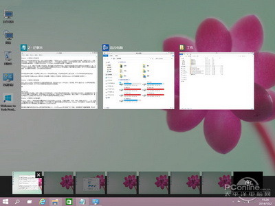 Win10兼容性怎么样 全福编程网