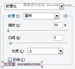 Photoshop把湖边风景照转成艺术效果,全福编程网