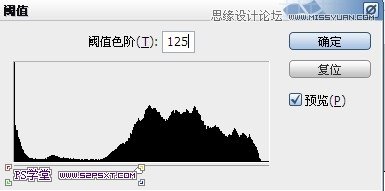 Photoshop把湖边风景照转成艺术效果,全福编程网