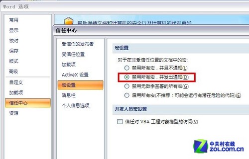 玩转系统！资深Windows用户的10个习惯 