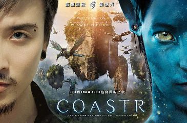 PS把帅哥照片处理为阿凡达人物效果教程 全福编程网教程