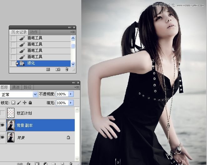 Photoshop给美女人像美容瘦身全福编程网