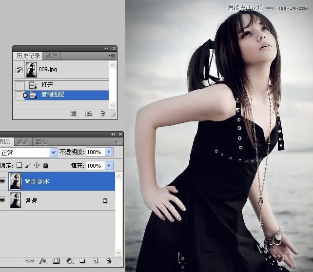Photoshop给美女人像美容瘦身全福编程网