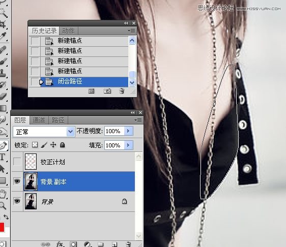 Photoshop给美女人像美容瘦身全福编程网