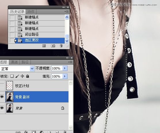 Photoshop给美女人像美容瘦身全福编程网