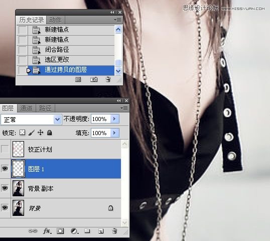 Photoshop给美女人像美容瘦身全福编程网