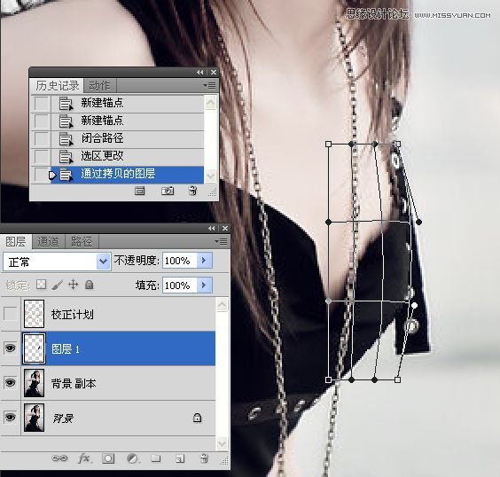Photoshop给美女人像美容瘦身全福编程网