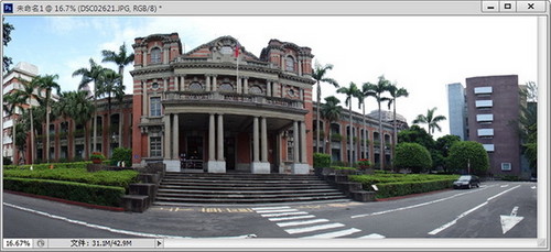 超强的Photoshop5招 在60秒搞定全景照片 全福编程网教程