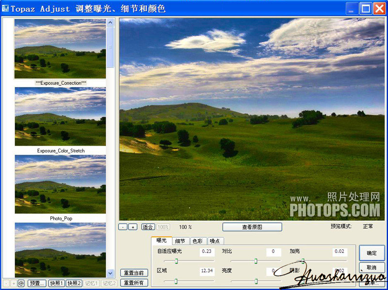 按此在新窗口浏览图片