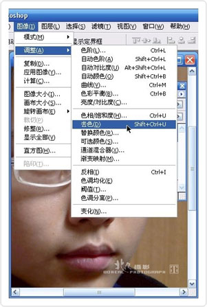 ps让照片更清晰