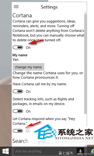 Win10 9926如何语音唤醒Cortana微软小娜向她提问题 全福编程网