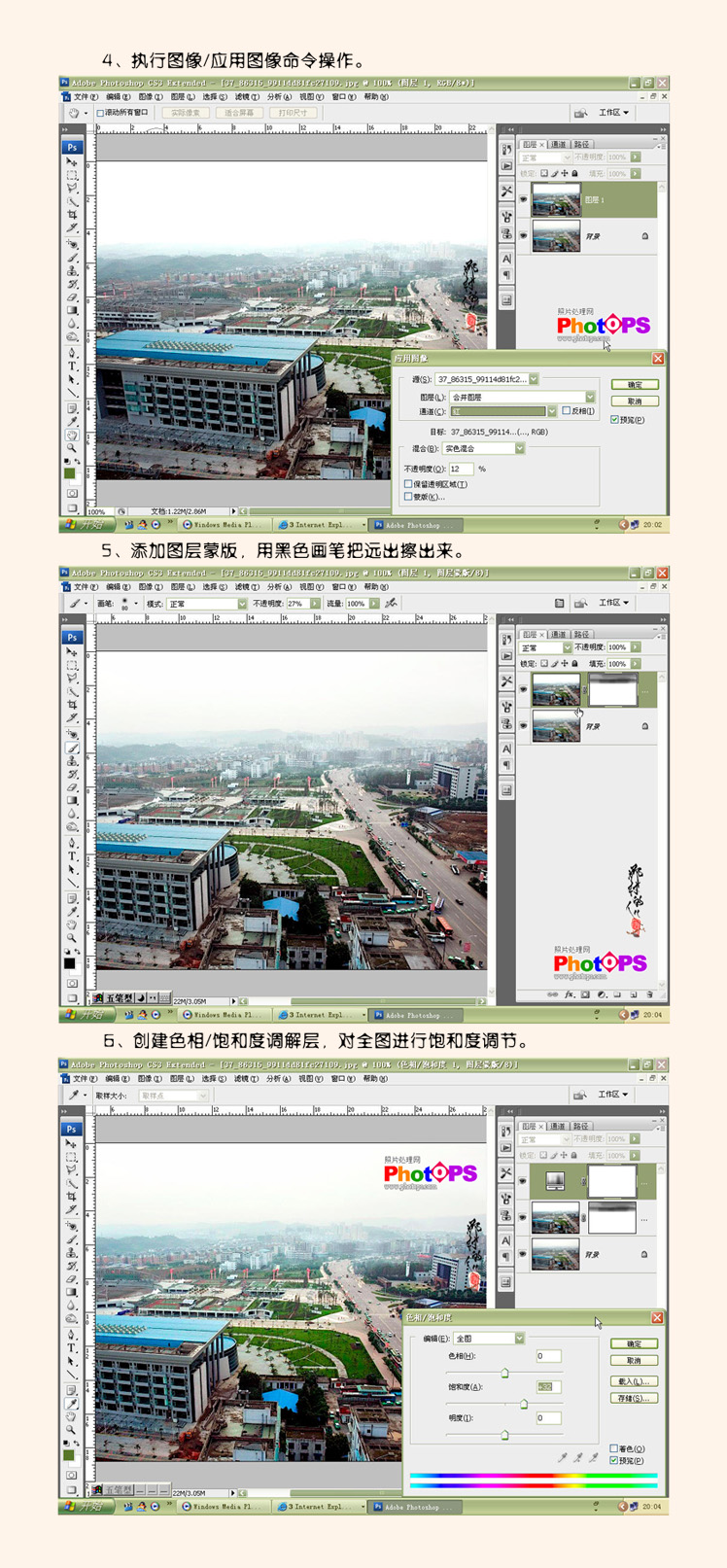 按此在新窗口浏览图片