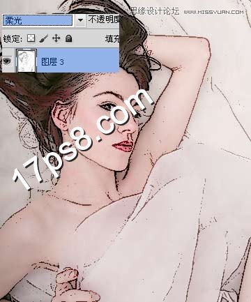 Photoshop调出美女照片素描绘画效果 全福编程网