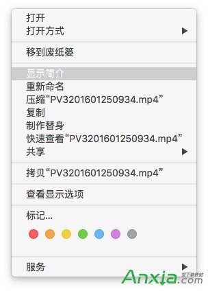 苹果Mac文件如何更改打开方式方法 全福编程网