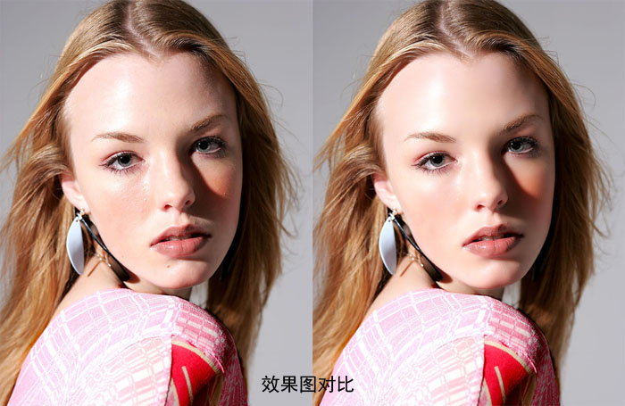 PS应用滤镜为美女磨皮教程 全福编程网