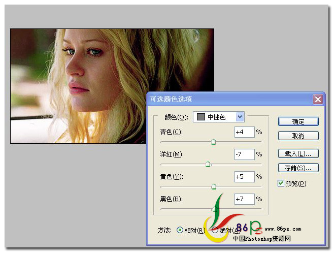 按此在新窗口浏览图片