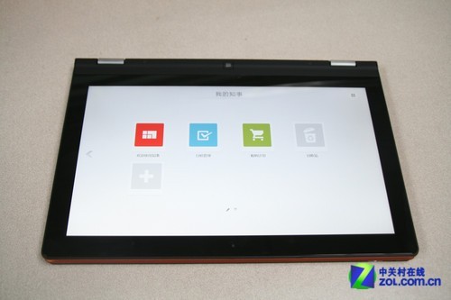 Win8软件精选：随时随地指触记事应用 