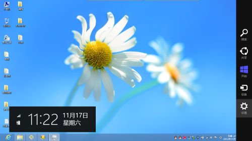 Win8新界面设备管理器中安装驱动 全福编程网