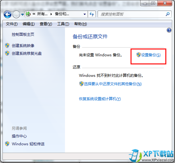 点击查看原图