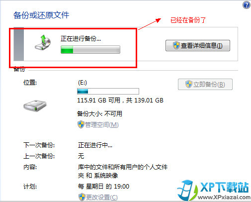 点击查看原图