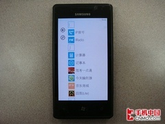 wp7手机如何？WP7手机好用吗？