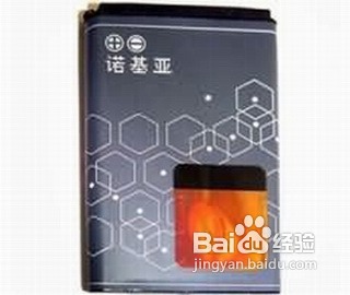 手机电池延长寿命的方法 全福编程网