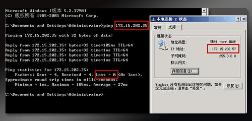 远程控制亦能快捷创建VPN？向日葵对你Say Yes