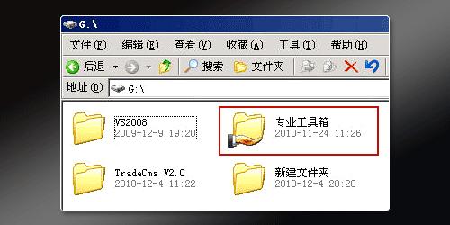 远程控制亦能快捷创建VPN？向日葵对你Say Yes